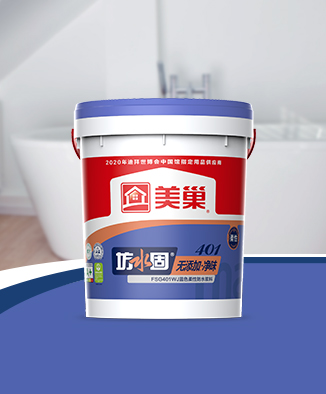 FSG401WJ No-additive odorless blue flexible waterproof slurry