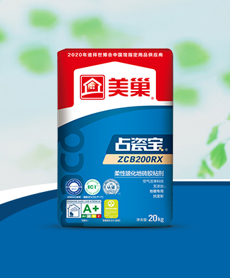 ZCB200RX Flexible adhesive for vitrified floor tiles