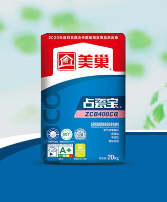 ZCB400CQ Ultra high strength wall tile adhesive